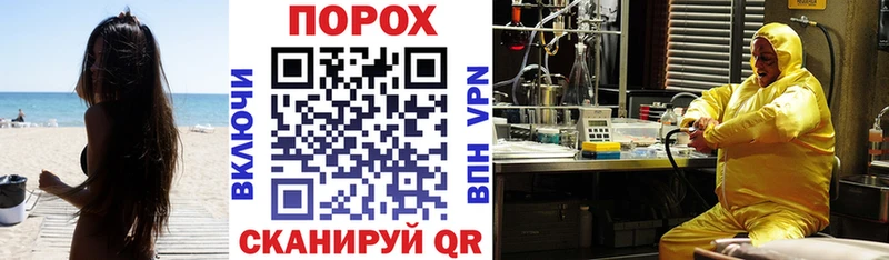 Amphetamine 98%  Кашира 