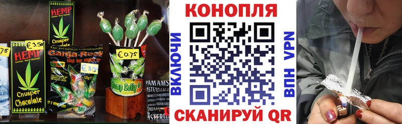 Canna-Cookies марихуана  даркнет сайт  Кашира 
