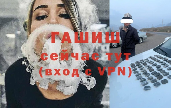 эйфоретик Аркадак