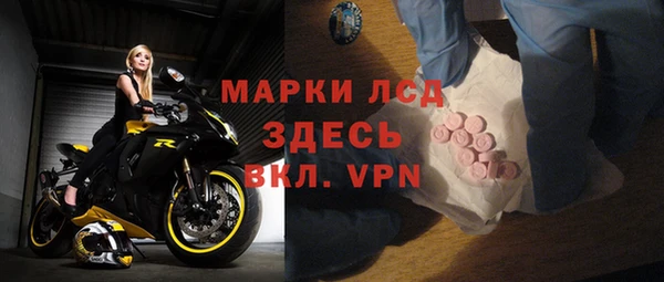 мдпв Балабаново