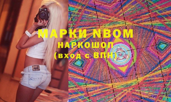 эйфоретик Аркадак