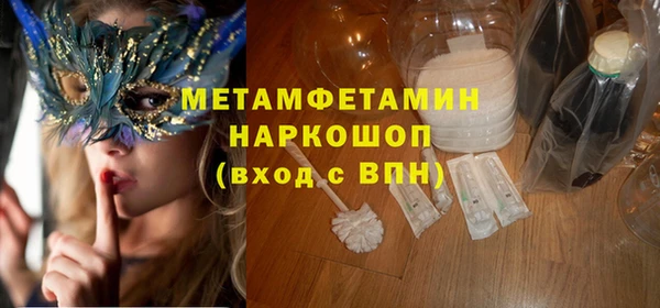 эйфоретик Аркадак