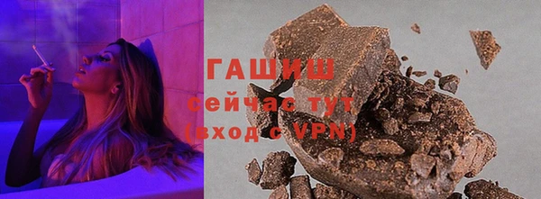 амф Тавда