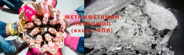 эйфоретик Аркадак