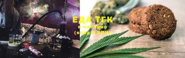 эйфоретик Аркадак