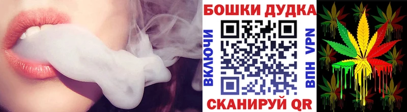 где можно купить наркотик  Кашира  Конопля THC 21% 